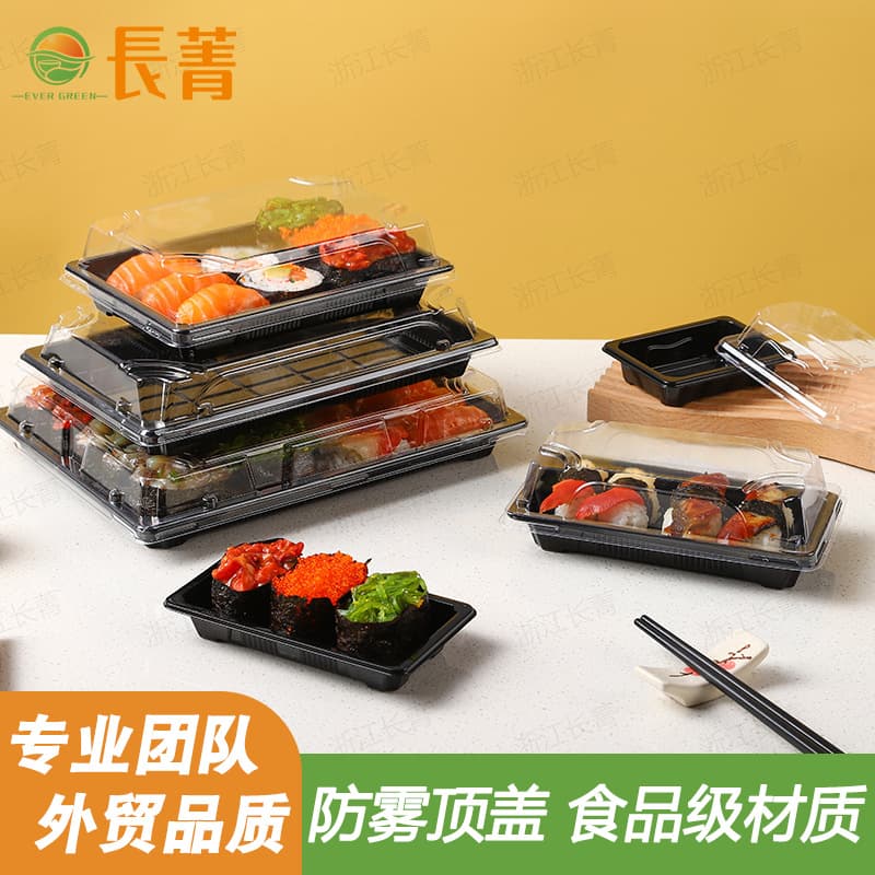 Disposable sushi boxes, takeaway packaging, Japanese sashimi boxes, PET blister snack boxes, printed boxes, factory wholesale.