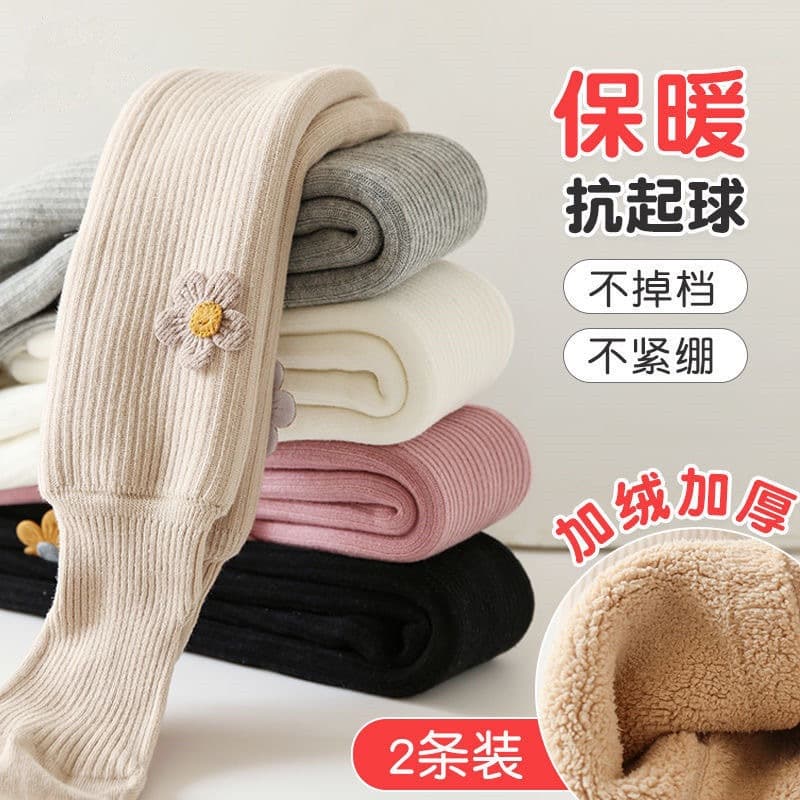 Autumn/Winter Children's Tights with Crotch Opening, Baby Girls' Bodysuit Tights, Fleece-Lined Thick Bottoming Pants