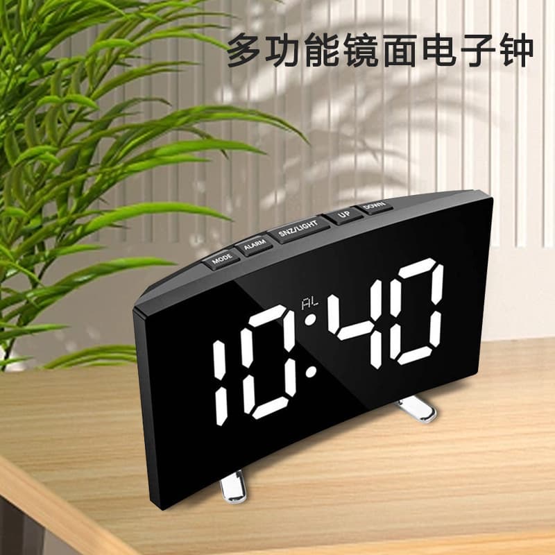 Creative Large Screen Curved LED Home Digital Mirror Clock Decoration Multifunctional Desktop Night Light Electronic Clock