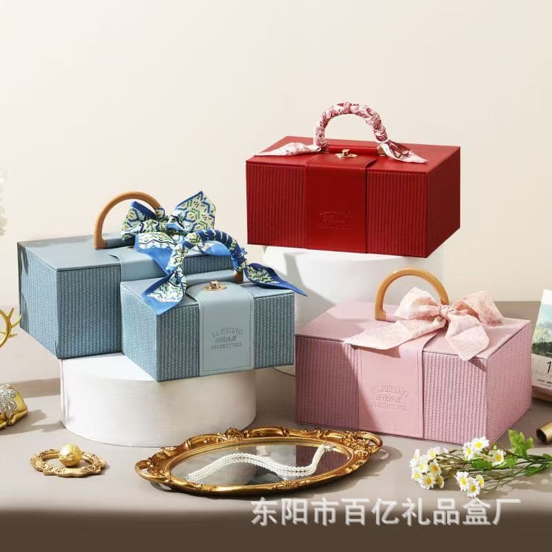 Premium Leather Cosmetic Case Gift Box Wedding Favor Return Gift Birthday Gift for Friends