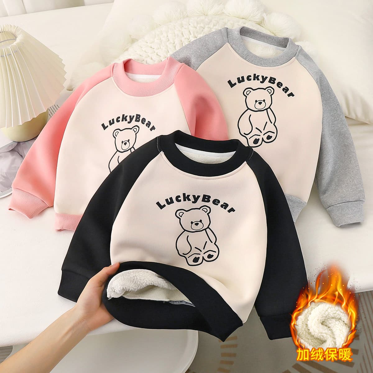 Boys sweatshirt winter children 2024 new cartoon girls plus velvet thickened baby warm clothes children's clothing