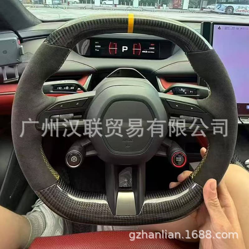 Xiaomi SUY carbon fiber steering wheel YU7Ultra processing and heating off-hand appearance dry carbon modified racing car