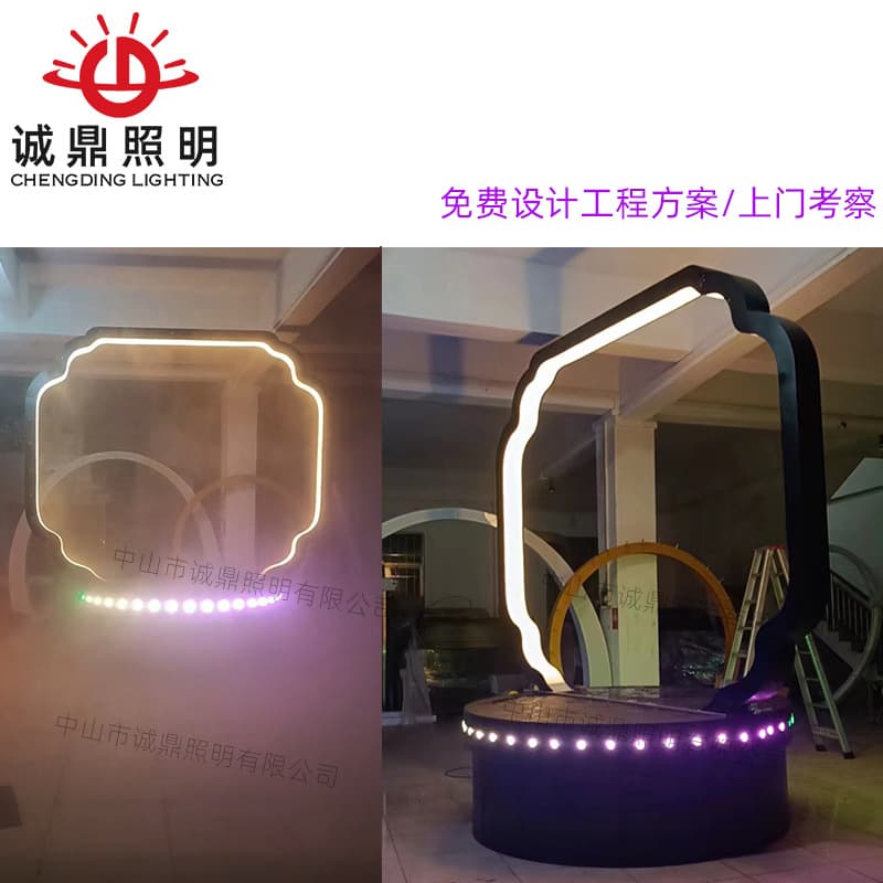 Rotating Water Mist Door Landscape Prop, Creative Interactive Device for Scenic Spots and Park Performances, Atomizing Door