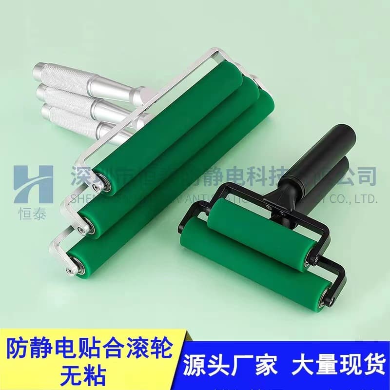 Anti-Static Roller Manual Backlight Polarizer Laminating Tool, Phone Screen Film Application Anti-Static Silicone Roller