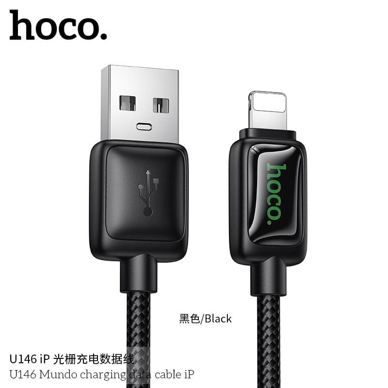 HOCO U146 Grating Charging Cable for Apple and Type-C Interface Phones
