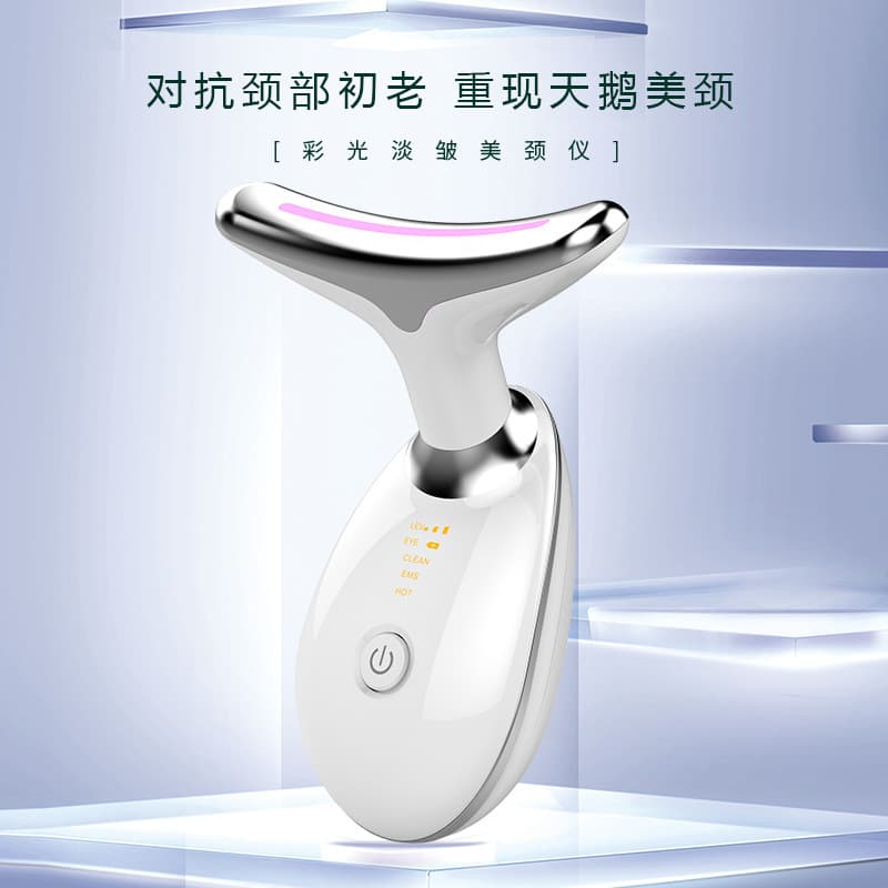 Home-use beauty device for face and neck wrinkles, facial lifting and massage, neck beautifying device.