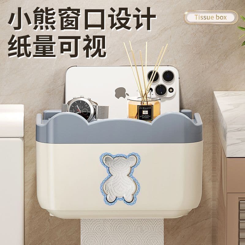No-drill Wall-mounted Bathroom Tissue Box Multi-functional Kitchen Knife and Chopstick Holder Storage Drawer Organizer