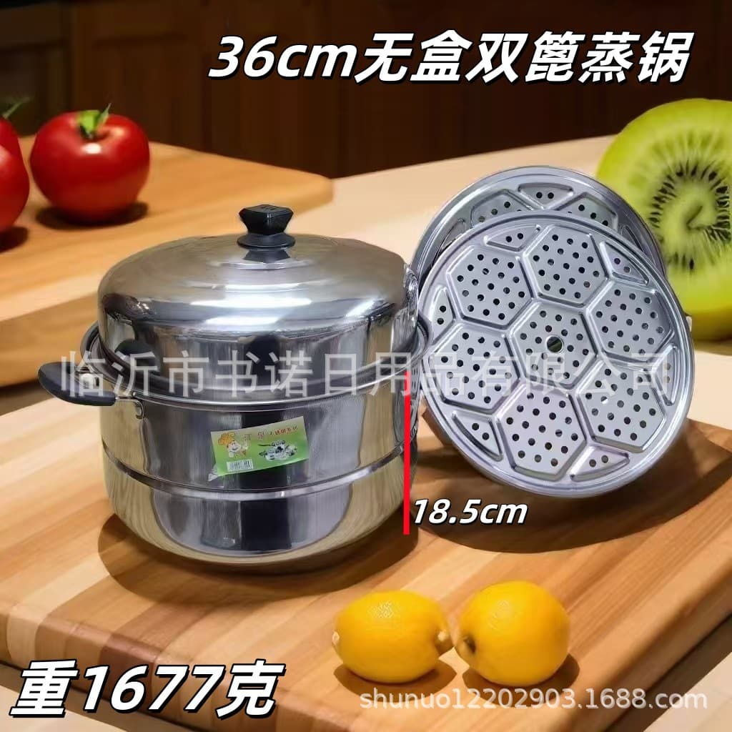36cm Stainless Steel Steamer without Box, Double Layer Steamer Rack for Home Kitchen Use