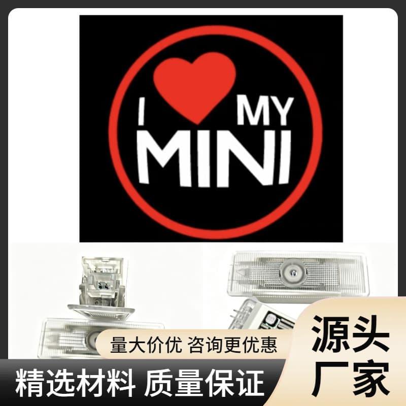 BMW mini mini welcome light R56 R55 F55 F56 countryman modified decorative door atmosphere light