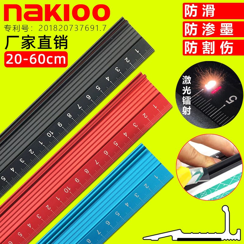 Multifunctional Stainless Steel Ruler Aluminum Alloy Protective Ruler Cutting Steel Plate Ruler for Business and Office Use