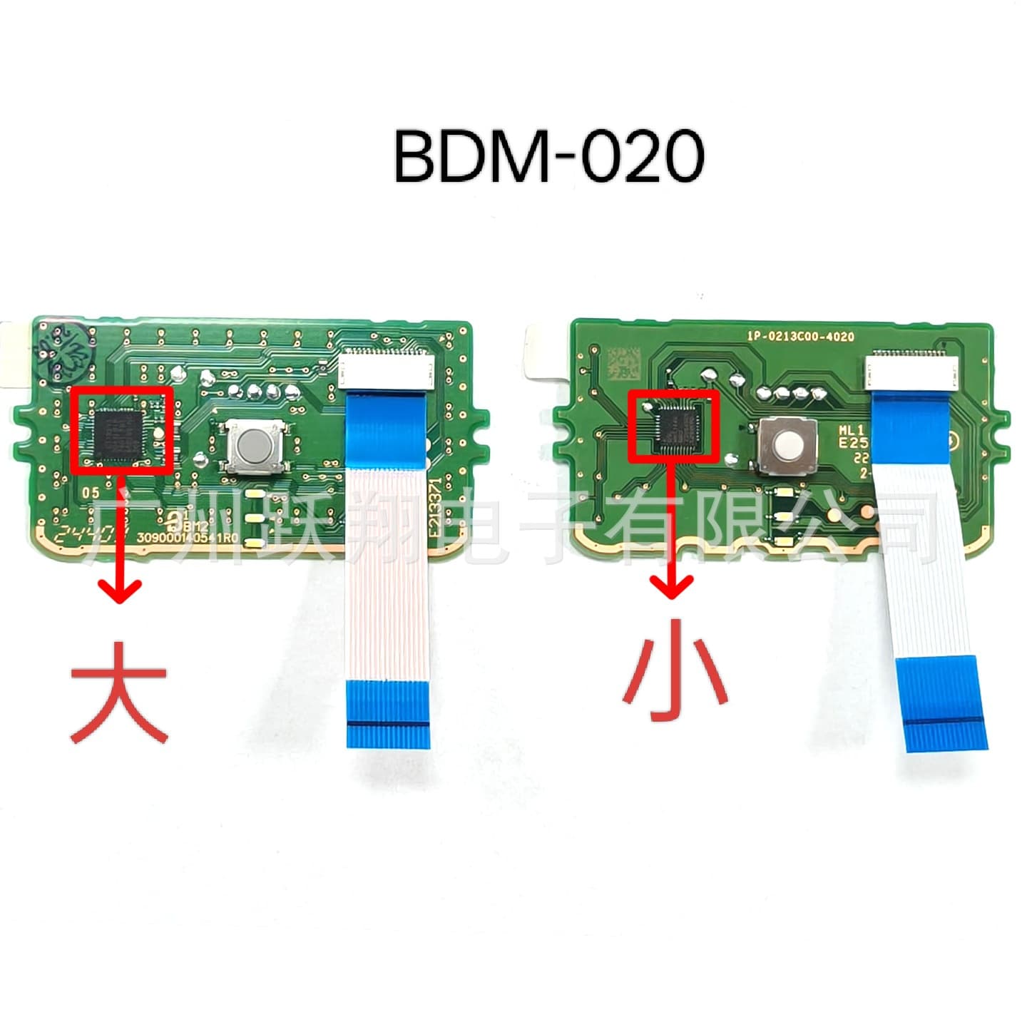 For PS5 Controller Touchpad PS5 Controller Board BDM-020 Touchpad Rear Button Slide Touch IC Ribbon Cable