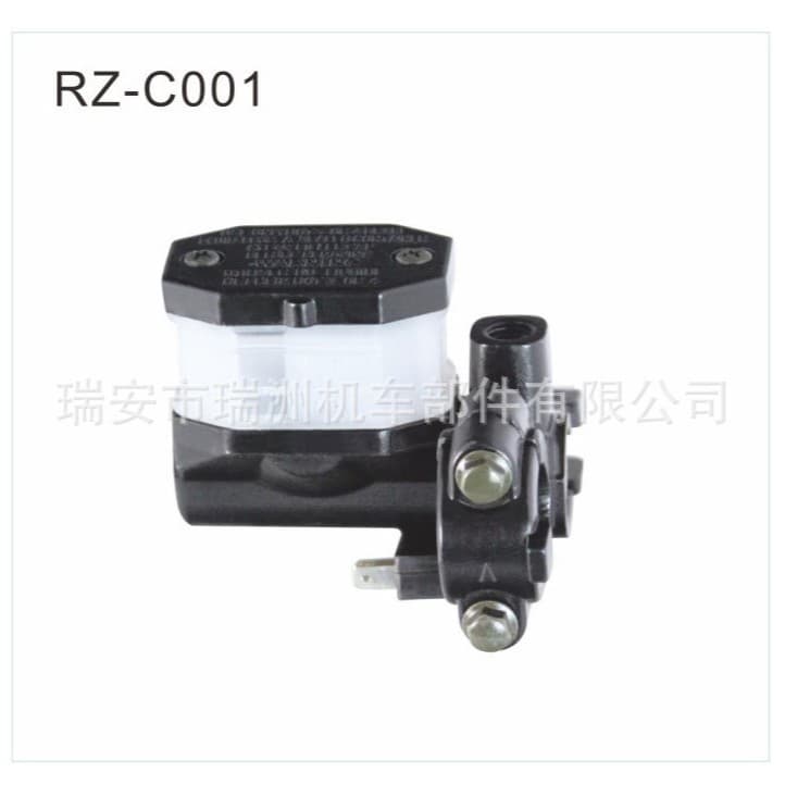 South America Brazil Mexico Africa Motorcycle Brake Upper Pump Disc Brake Pump Brake Pump Single Pump Suitable for GN/GS