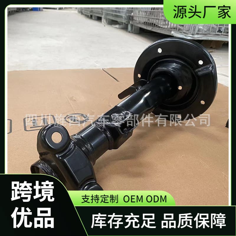 Suitable for Mercedes-Benz C-Class W203 front car shock absorber 03-07 2033205330