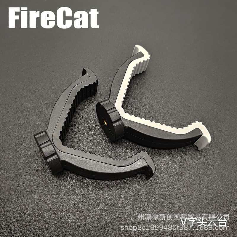 Tripod 1/4 screw universal V-shaped head hunting platform outdoor bird-watching head toy V-shaped bracket