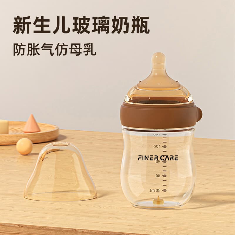 Finercare Newborn PPSU Anti-Colic Baby Bottle, Breast-Like Nipple, 0-10 Months Infant Bottle