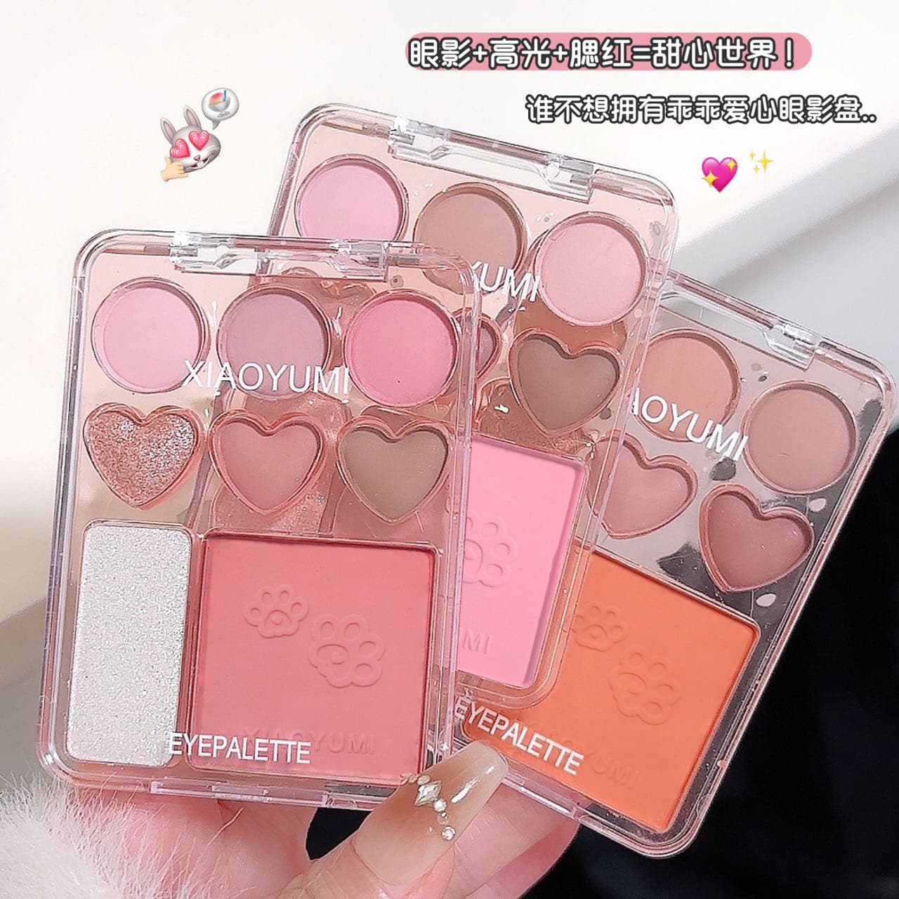 XIAOYUMI 8-Color Sweetheart Blush Eyeshadow Highlight All-in-One Palette Earth Color Pearlescent Matte Affordable Makeup Eyeshadow