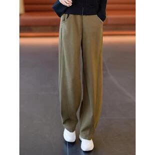 Sweatpants Banana Pants Women Autumn 2023 New High Waist Draped Loose Slimming Casual Straight Wide Leg Sports, Fu Rong