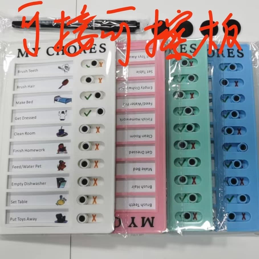 Office Culture/stationery Stickers - Various Designs Available Including Cute Cartoon Characters Animals Plants More