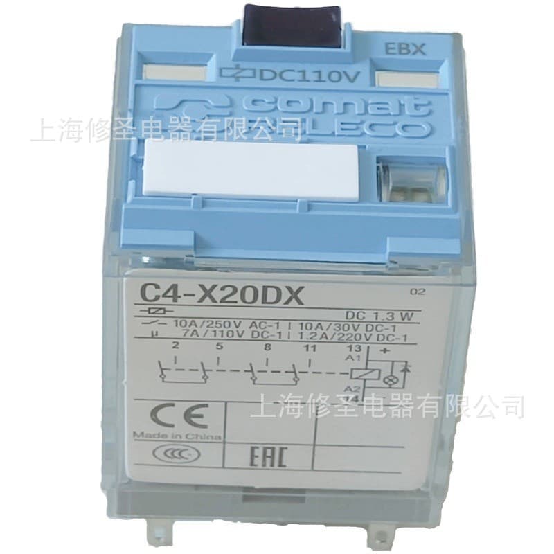 Genuine Comat RELECO C4-X20 series power relays from Spain, inspectable by Ruileco/Yike.