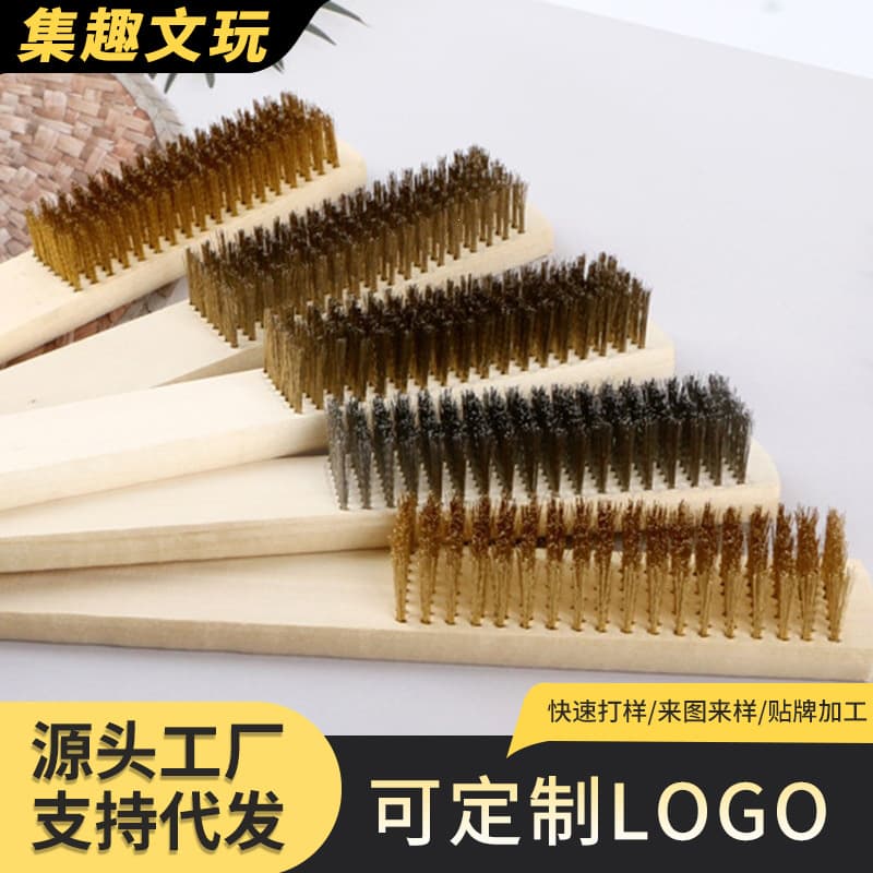 Eagle Brand 6*16/8*18 Wooden Handle Brass Wire Brush Stainless Steel Wire Brush for Polishing, Rust Removal, Walnut Cleaning Brush