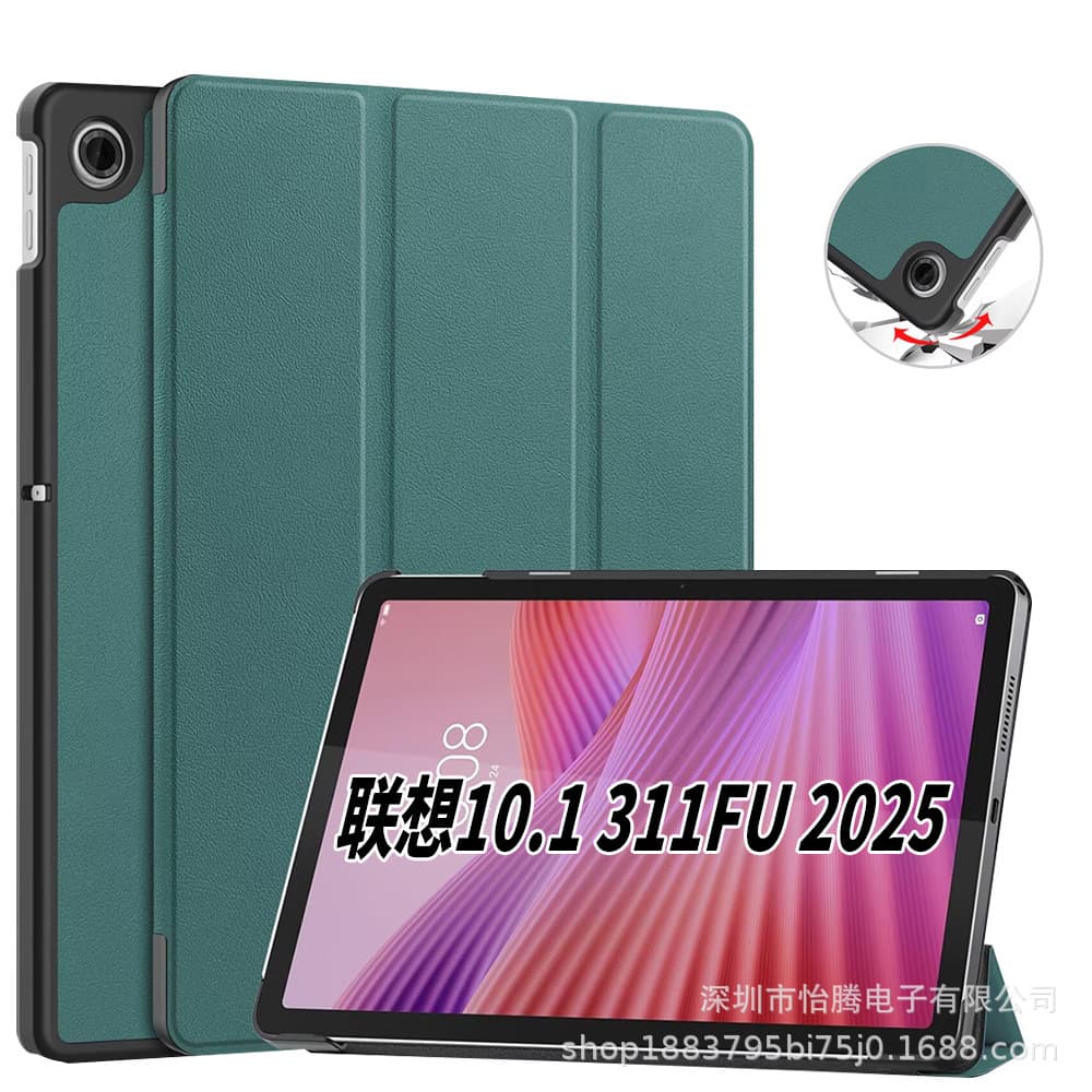For Lenovo Tab 10.1 inch TB-311FU 2025 Flat Protective Case, Tri-Fold Magnetic Anti-Drop Protective Case