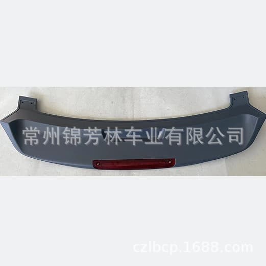For 2010 CRV Spoiler with Lamp