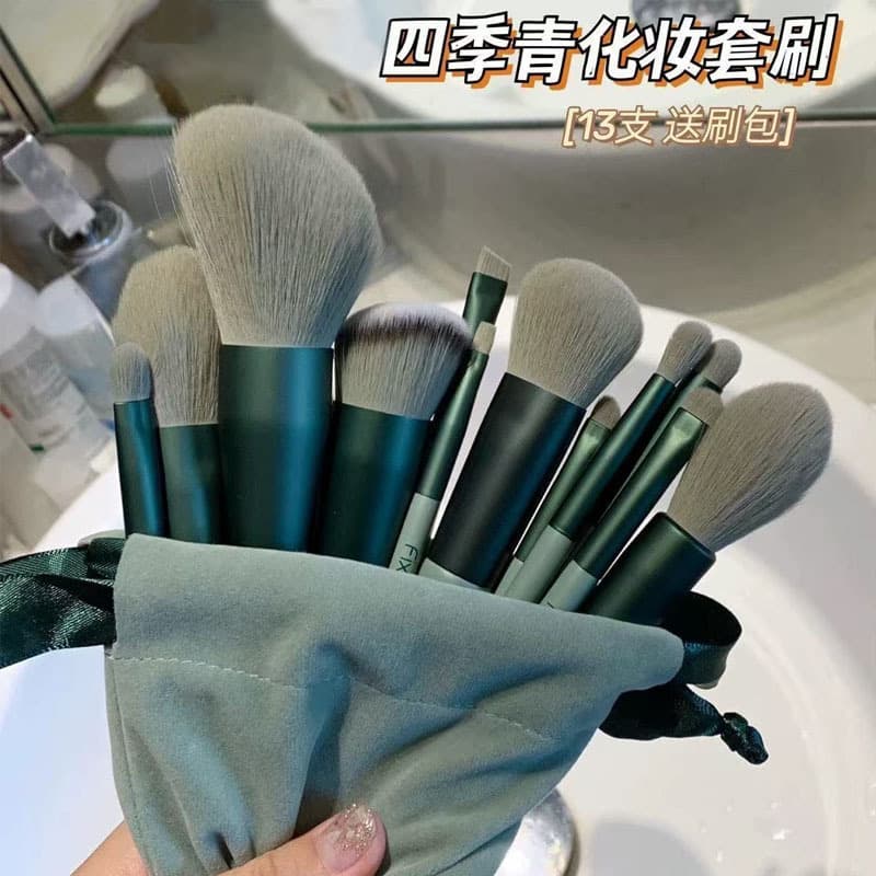Makeup Brush 13Pcs Soft Fluffy Makeup Brushes Set