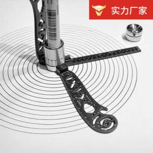 Multi-Function Compass Ruler Drawing Tool Creative Drafting Ruler Hollow Metal Folding Ruler Precision