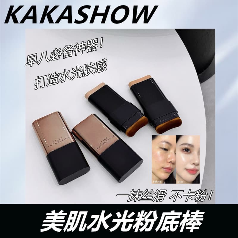 Kakashow Beauty Water-Glow Foundation Stick Flawless Water-Glow Foundation Stick Base Makeup Concealer Long-Lasting Without Makeup Removal