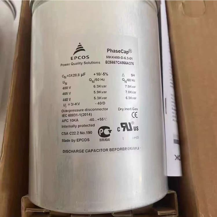 Original box new MKK480-D-6.3-01 B25667C4866A375 EPCOS three-phase AC capacitor