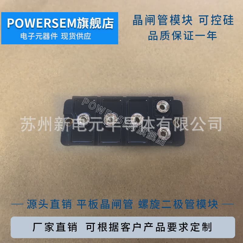 DF75AC160 DF150AC160 200AC160 150AE160 DF200AE160 Rectifier Bridges