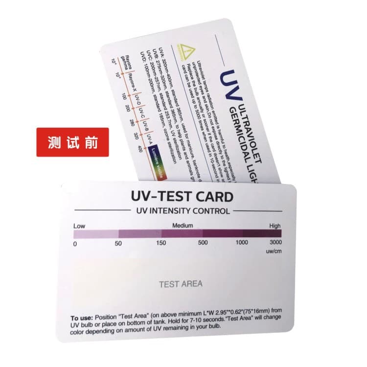 Wholesale UV Intensity Test Cards - UV Sensing Cards, Sun Protective Clothing Test Cards