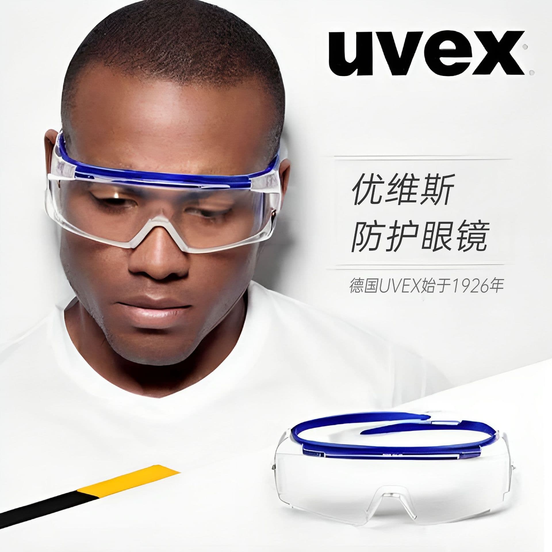 Uvex 9169260 Protective Glasses, Anti-Ultraviolet, Labor Protection Glasses, Anti-Fog, Anti-Dust, Cross-Border Export