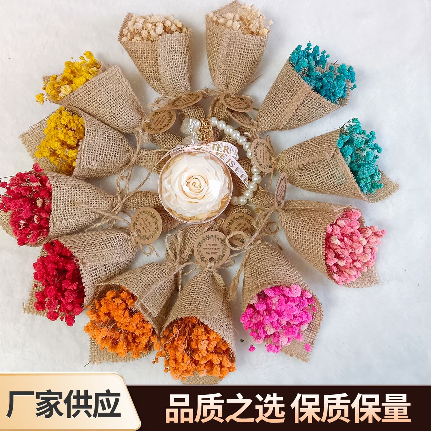 Cross-Border Amazon Finished Product Eternal Flower Dried Flower Real Flower Bouquet Home Decoration Living Room Bedroom Office Desk Ornament