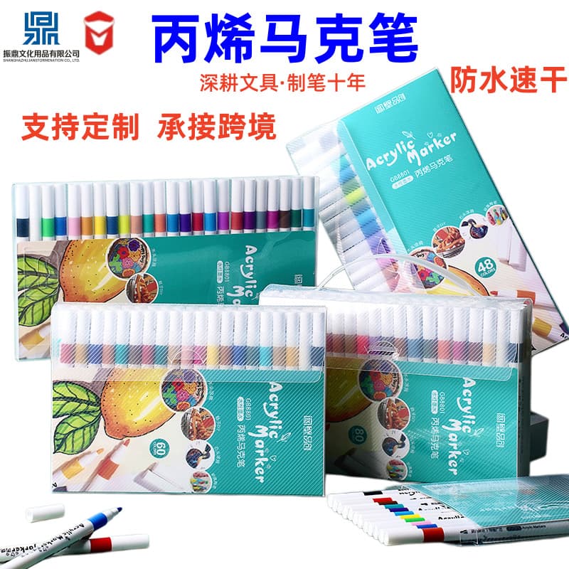 Genuine Acrylic Markers for Elementary Students, Art Drawing Colored Pens, Waterproof, Quick-Drying, Non-Bleeding, Watercolor Pens