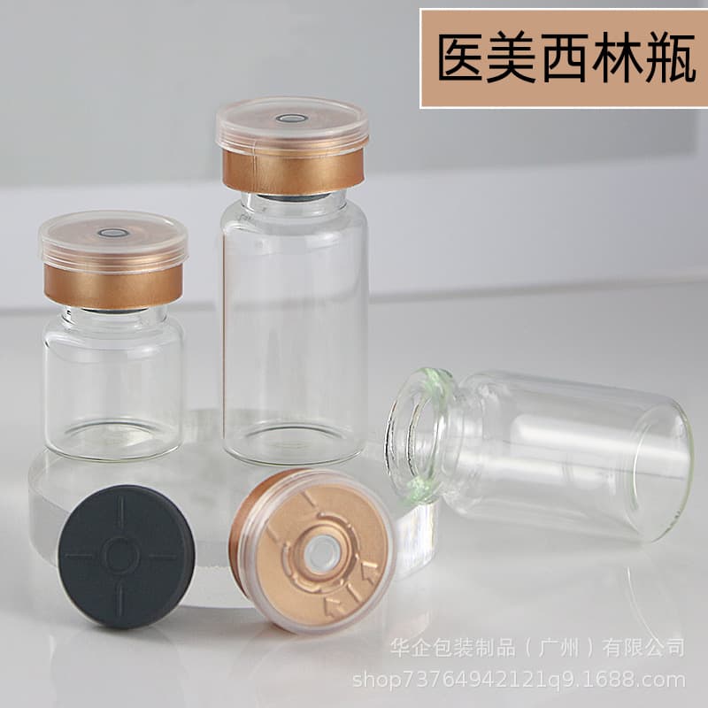 Transparent Vials 10ml 5ml Freeze-Dried Powder Bottles 3ml Essence Sample Glass Bottles 30ml Ampoules Bottles