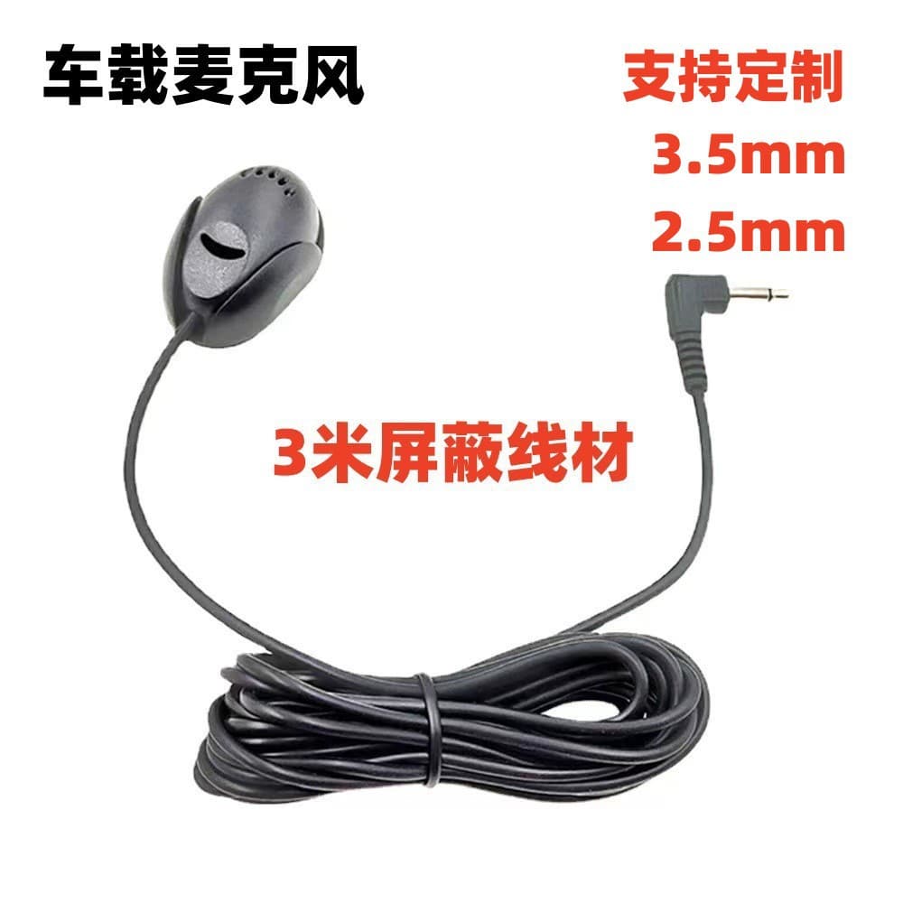 Home Use Microphone/mic/microphone/mic Audio Device Adjustable Volume Control Card Slot For Recording
