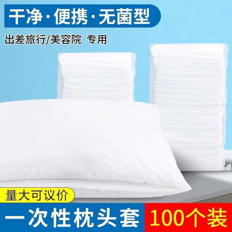 100 Pieces Disposable Thickened Pillow Covers, Beauty Salon Non-Woven Dirt Isolation Breathable Travel Hotel Pillowcases