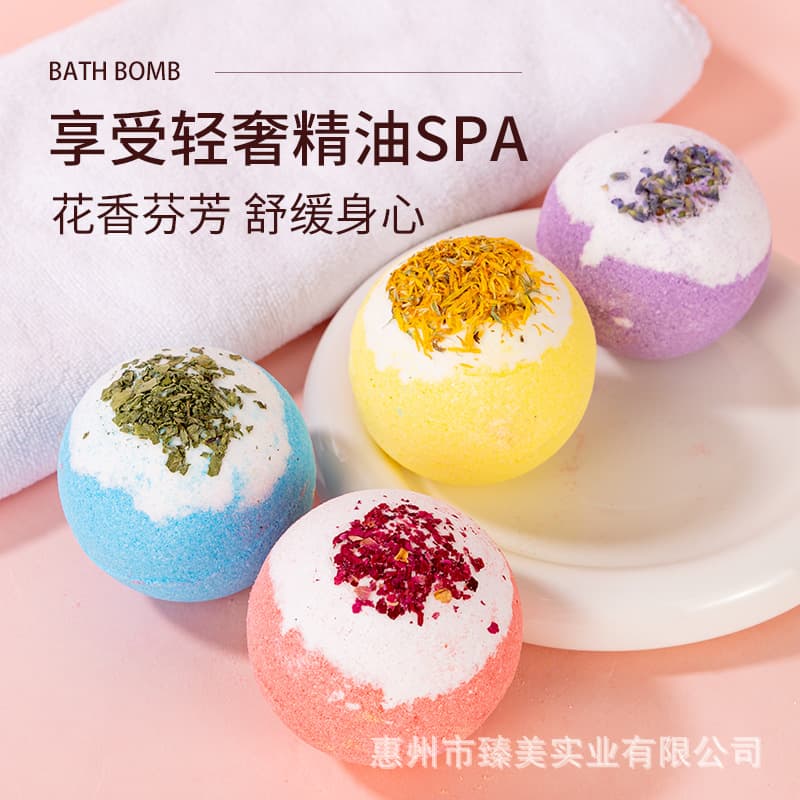 Cross-border Dried Flower Fizzing Bath Ball 100g with Essential Oils and Lavender Scent, Ready Stock Bubble Bath Product