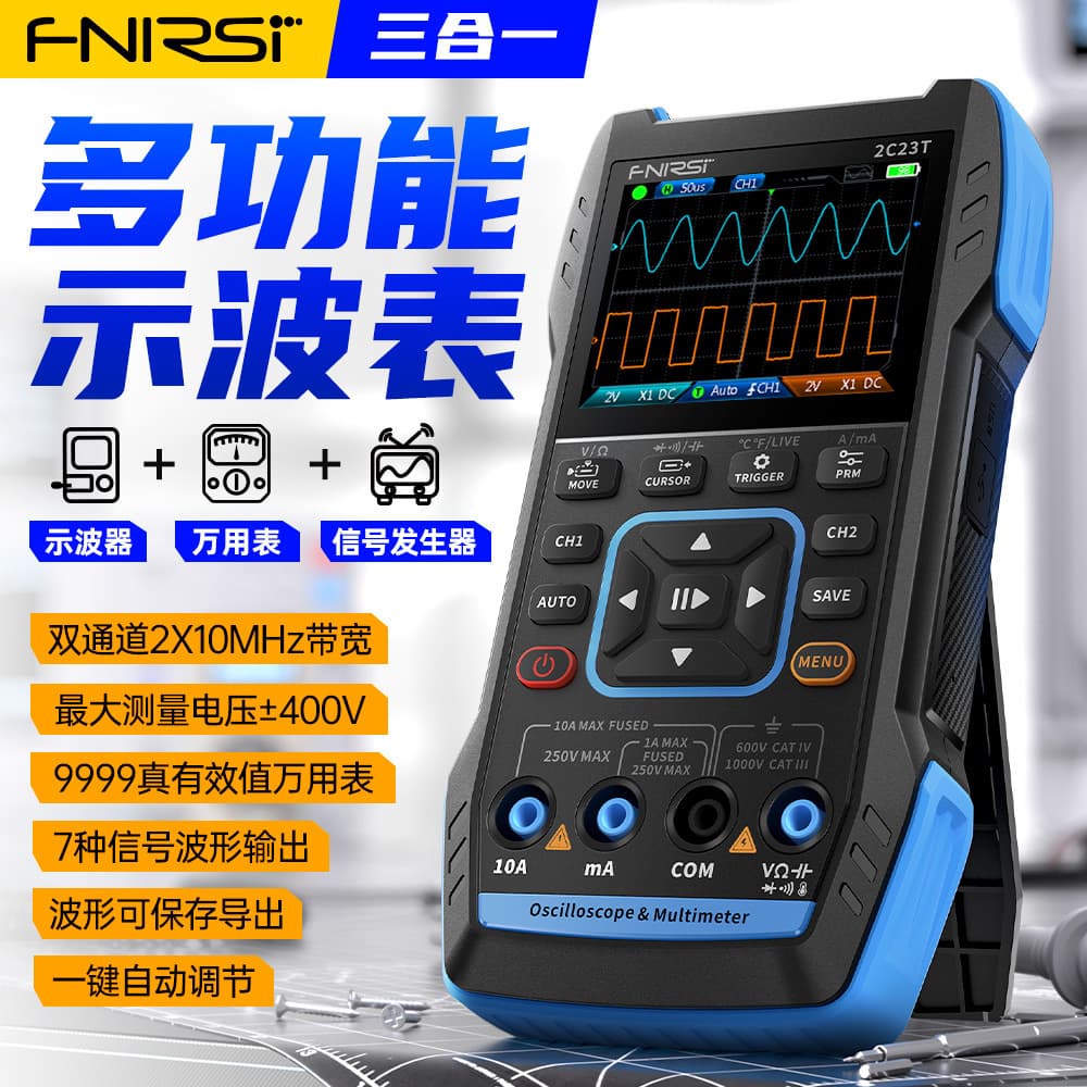 FNIRSI Handheld Digital Oscilloscope Multimeter 3-in-1 Dual-Channel Oscilloscope Signal Generator for Auto Repair