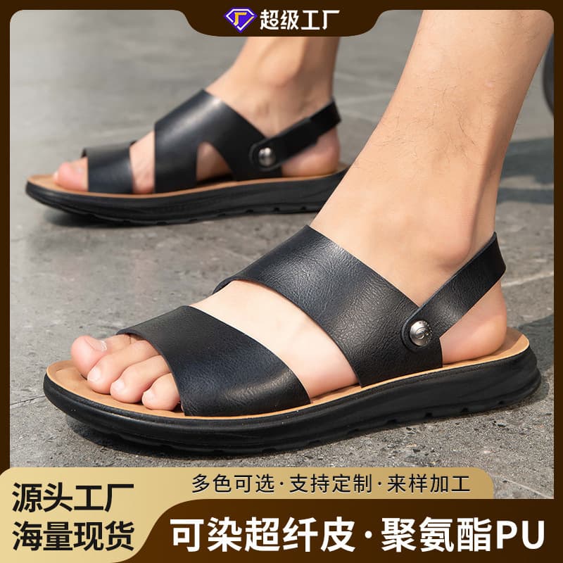 2026 New Summer Men's Sandals Outdoor Driving Trendy Casual Slippers Beach Sandals Men's Slippers Cross-Border