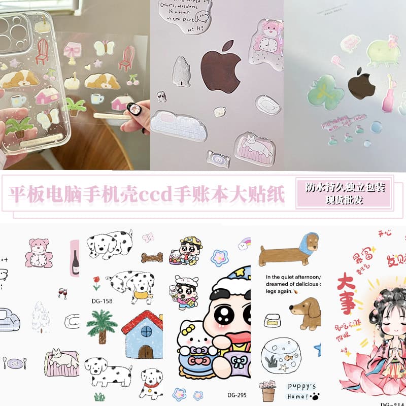 Wholesale Cute Jelly Stickers Cartoon 3D Scrapbook Laptop Decorative Stickers