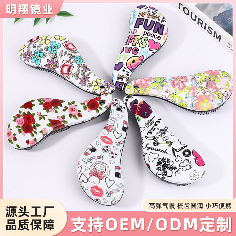 The British Princess's same printed comb, female airbag comb, curly hair massage comb, anti-knot smoothing comb, new portable comb