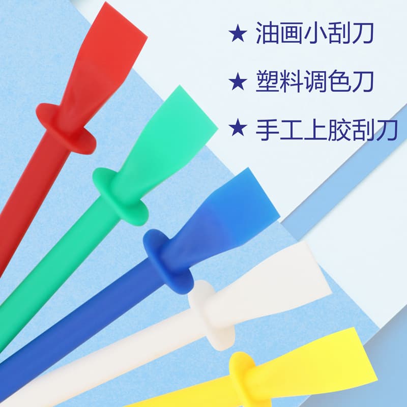Plastic Palette Knife Super Tough Oil Painting Small Scraper Handmade DIY Leather Elastic Film Applicator Stick