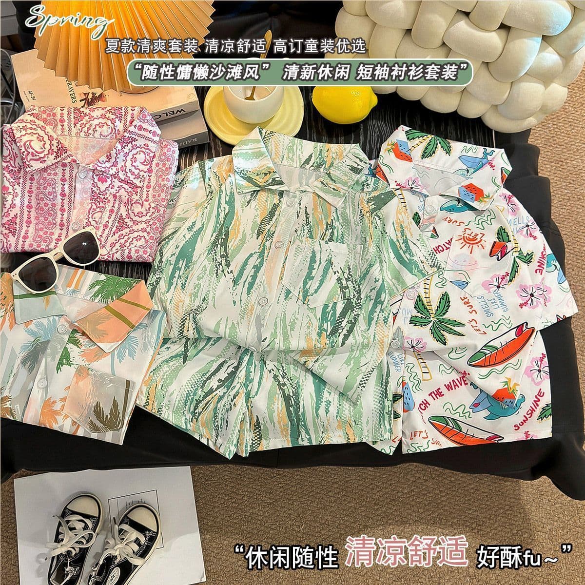 New Printed Short Sleeve Summer Floral Shirt, Unique Top, Hong Kong Style Vintage Vacation Shirt Set