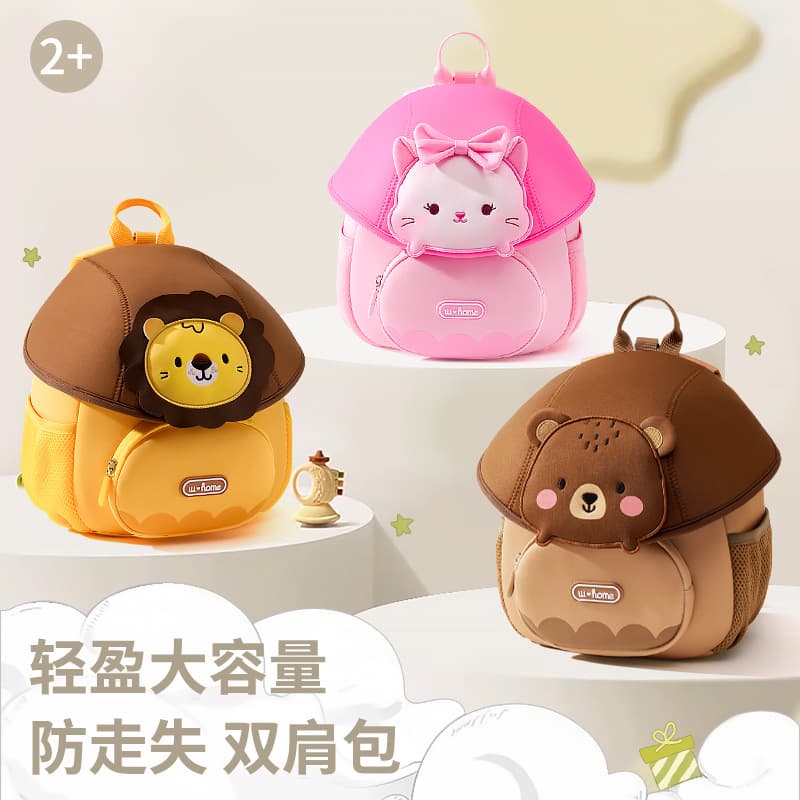 New Cartoon Kindergarten School Bag 3-6 Years Old Girls Boys Middle Class Fashion Backpack Cute Outing Backpack