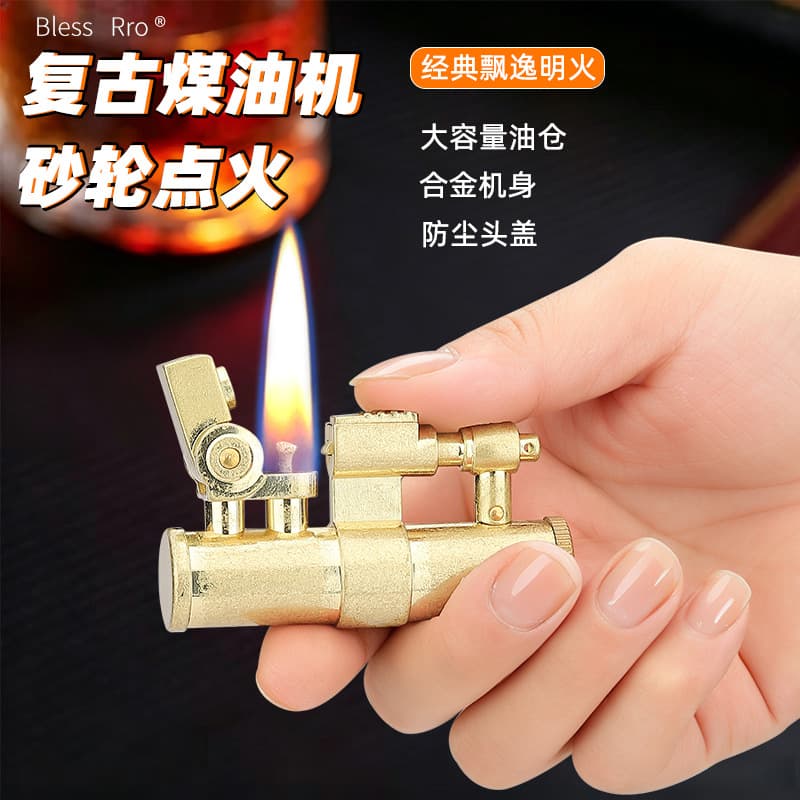Retro Nostalgic Kerosene Open Flame Lighter Large Capacity Fuel Tank Vintage Distressed Business Gift Supply
