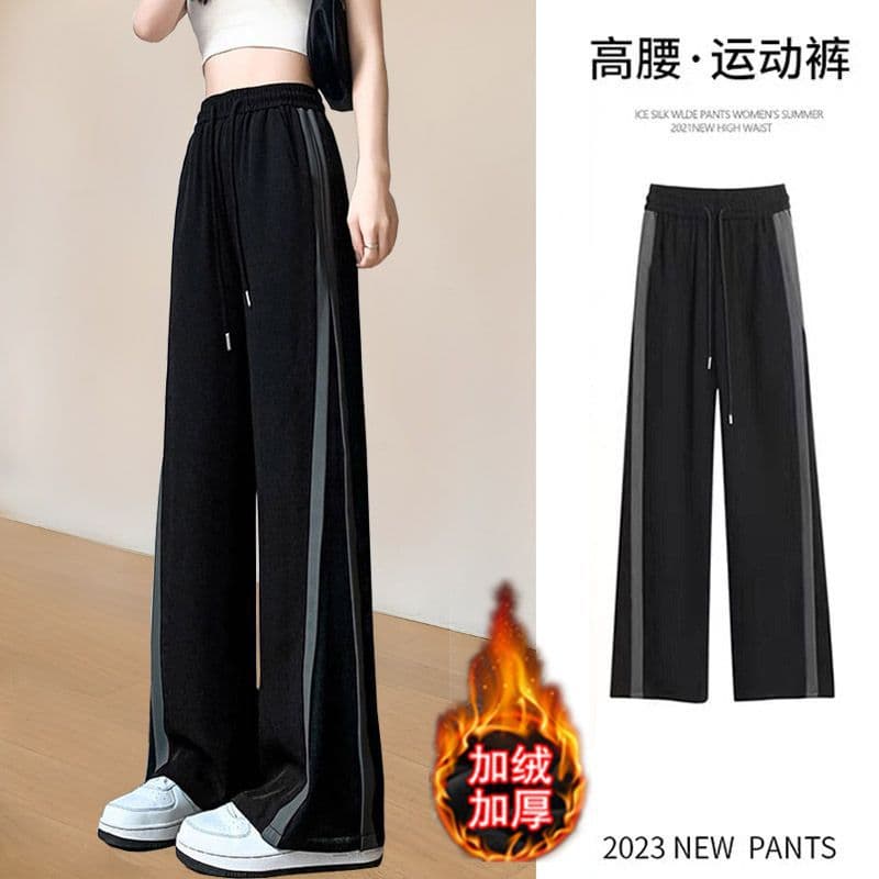 Black Slim Wide-Leg Pants for Women, New Autumn/Winter, Fleece-Lined and Thickened, Slimming Straight-Leg Pants, Loose and Casual Student Sports Pants