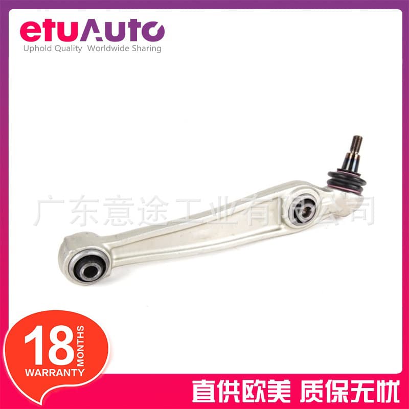 For BMW X5 X6 E70 Left and Right Front Lower Control Straight Arm 31126771894 31126771893