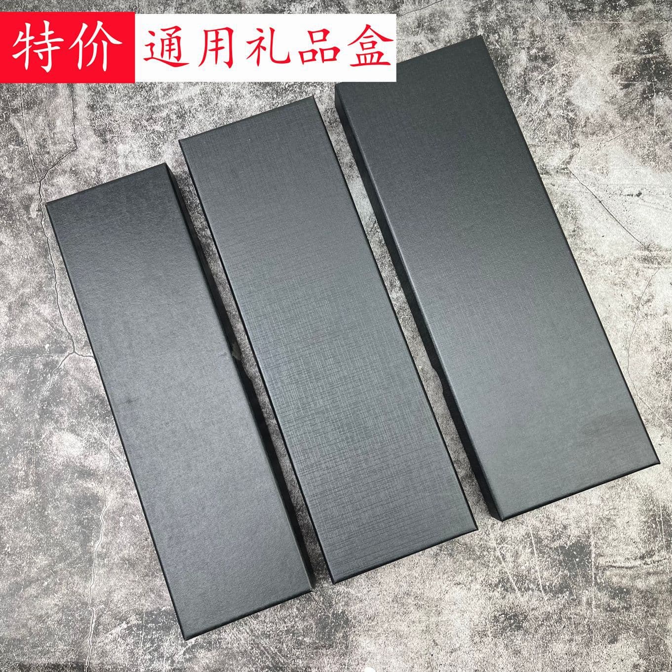 Wholesale Exquisite Gift Box Universal for Various Knives, Top and Bottom Cover Packaging Box for Fruit Knife, Chef Knife, Kitchen Knife Box